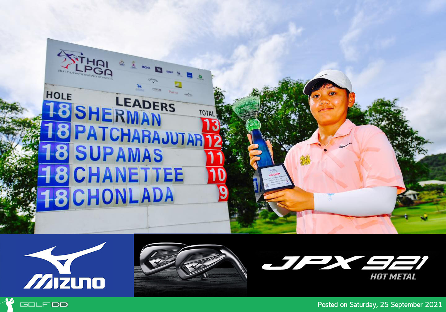 "โปรแชมเปญ" เฌอมาลย์ สันติวิวัฒนพงศ์ โปรสาวบึงกาฬ ตีรอบสุดท้าย 8 อันเดอร์พาร์ 64 แซงขึ้นมารับแชมป์ 