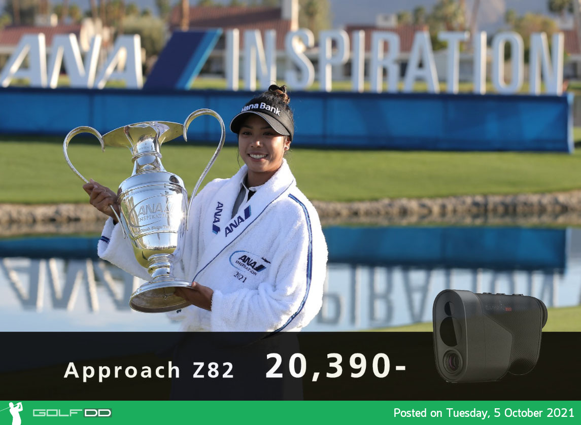 กอล์ฟเมเจอร์แรกของปี ANA Inspiration เปลี่ยนชื่อเป็น  The Chevron Championship เพิ่มเงินรางวัลจากเดิม 3.1 ล้านเหรียญ เป็น 5 ล้านเหรียญสหรัฐ 