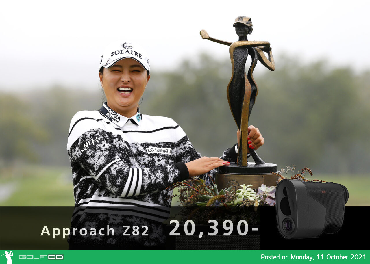 จิน-ยอง โค อดีตมือ 1 ของโลก นำม้วนเดียวจบป้องกันแชมป์แอลพีจีเอทัวร์ The Founders LPGA รับเงิน 450,000 เหรียญฯ หรือราว 15.2 ล้านบาท