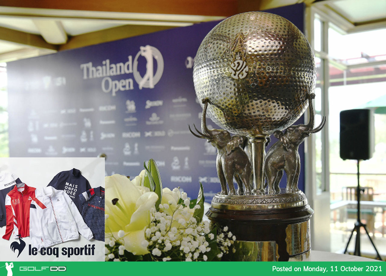 สกท.ฟื้นแมตซ์ตำนานไทยแลนด์ โอเพ่น ชิงถ้วยพระราชทาน รัชกาลที่ 9