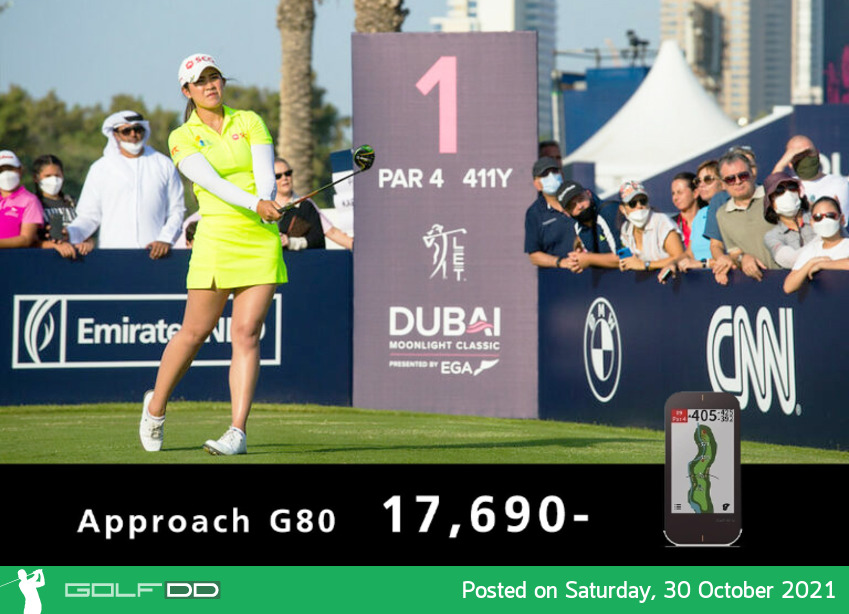 ผลงานดีสุดในบรรดาสาวไทยในเลดี้ส์ ยูโรเปี้ยนทัวร์ Omega Dubai Moonlight Classic ที่สนามเอมิเรตส์ กอล์ฟ เมื่อวันที่ 29 ตุลาคม