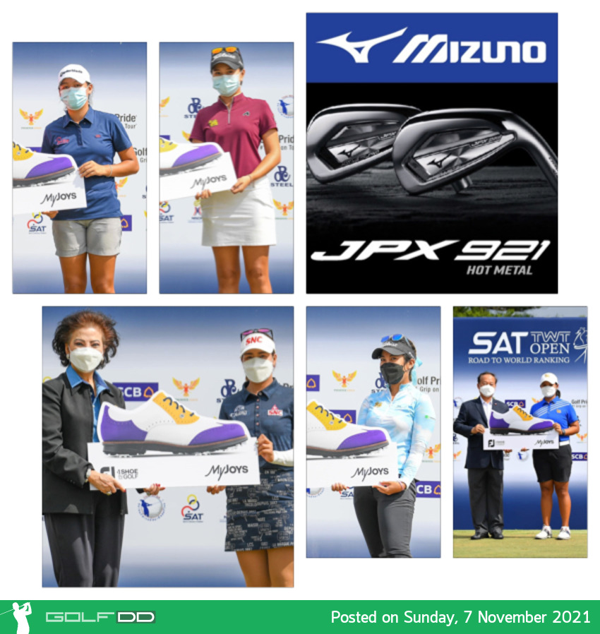 FootJoy Thailand สนับสนุนรางวัลพิเศษนักกอล์ฟสตรีในรายการแข่งขัน “SAT-TWT OPEN”