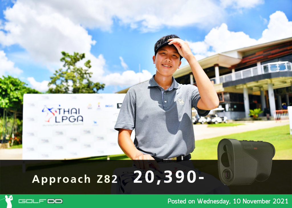 เจ้าของฉายา “ซิม 300” นักกอล์ฟในโครงการเตรียมทีมชาติพร้อมลงแข่งขัน “วีเมนส์ อเมเจอร์ เอเชีย-แปซิฟิก”
