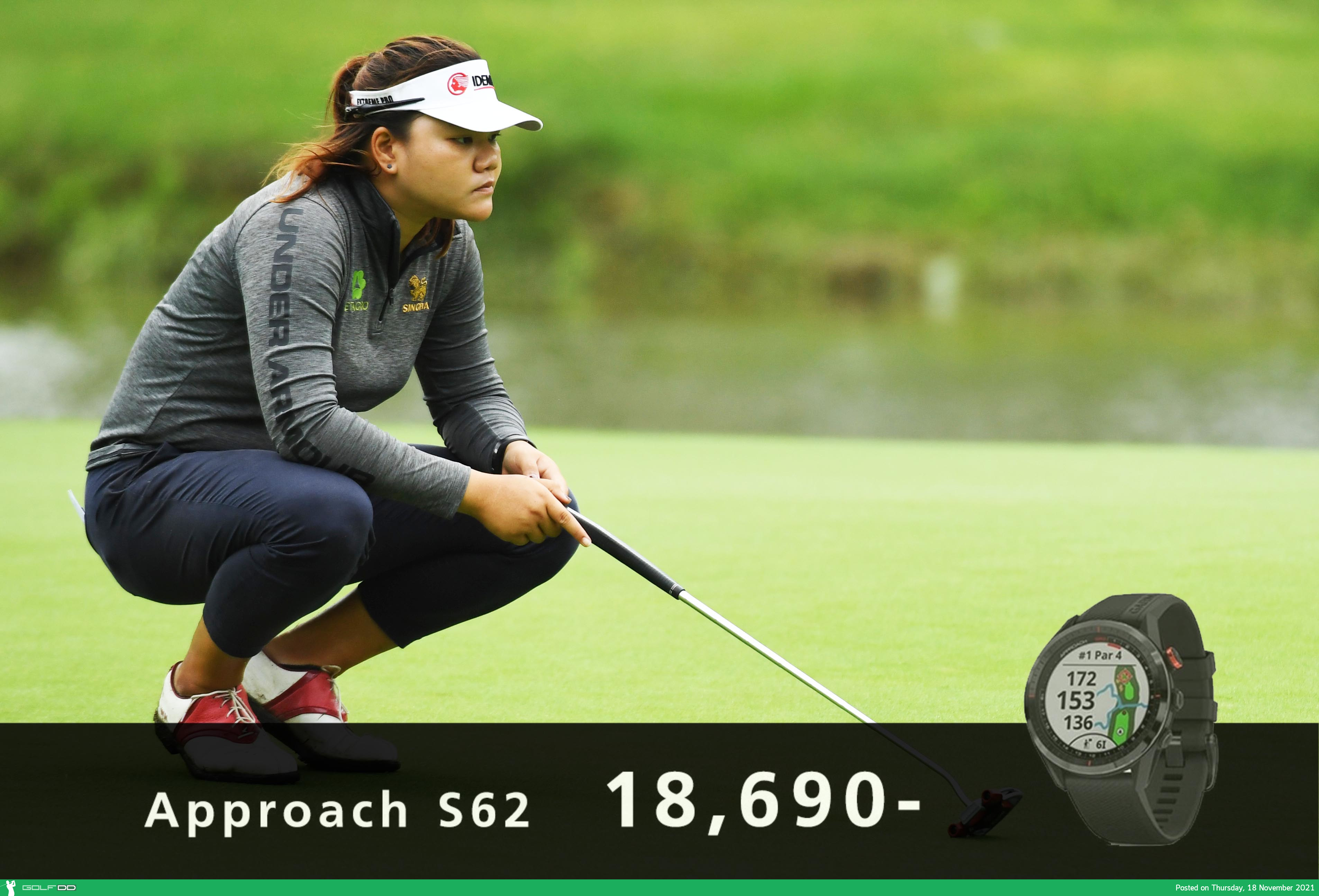 CME Globe Tour Championship 2021 "วิชาณี มีชัย" จะร่วมก๊วน เอ็มม่า ทัลลีย์ และเจนนี่ โคลแมน ในรอบแรก