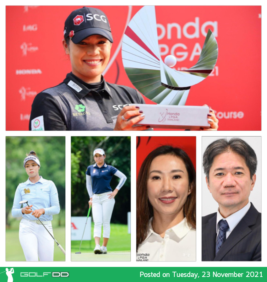 ฮอนด้า แอลพีจีเอ ไทยแลนด์ 2022 ฉลองก้าวสู่ปีที่ 15 อย่างยิ่งใหญ่พร้อมต้อนรับโปรกอล์ฟสาวจากทั่วโลกดวลวงสวิง 10-13 มีนาคม 2565 ณ สยามคันทรีคลับ โอลด์คอร์ส พัทยา