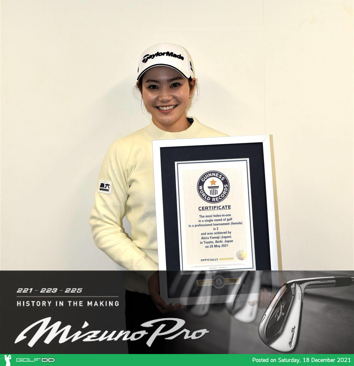 กินเนส เวิลด์ เรคคอร์ด (GUINNESS WORLD RECORD) บันทึก อากิระ ยามาจิ โปรกอล์ฟ สาวชาวญี่ปุ่น เป็นนักกอล์ฟที่ทำโฮลอินวันได้มากที่สุด