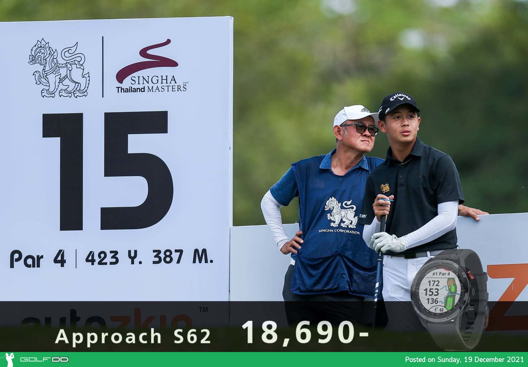 ลุ้นท็อป 5 “ทีเค” รัชชานนท์ ฉันทนานุวัฒน์ อยู่ที่ 7 ร่วม สกอร์รวม 11 อันเดอร์ ในกอล์ฟ สิงห์ ไทยแลนด์ มาสเตอร์ส แมตช์ปิดฤดูกาลออลไทยแลนด์กอล์ฟทัวร์ 2021 เมื่อวันที่ 18 ธันวาคม 2564 