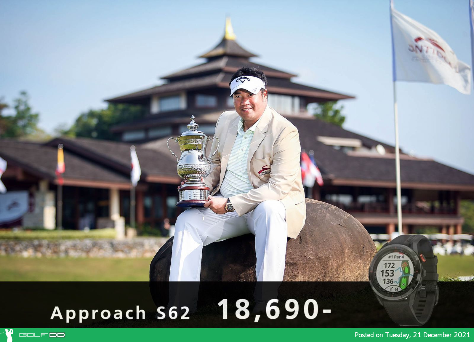 กิรเดช อภิบาลรัตน์ ขยับอันดับขึ้นไปเป็นมือ 1 ของไทย
