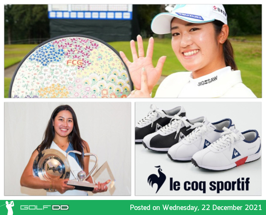 "อายากะ ฟูรูเอะ" นักกอล์ฟยอดเยี่ยมแห่งปีของกอล์ฟอาชีพหญิงญี่ปุ่น (JLPGA) ประจำฤดูกาล 2020-21