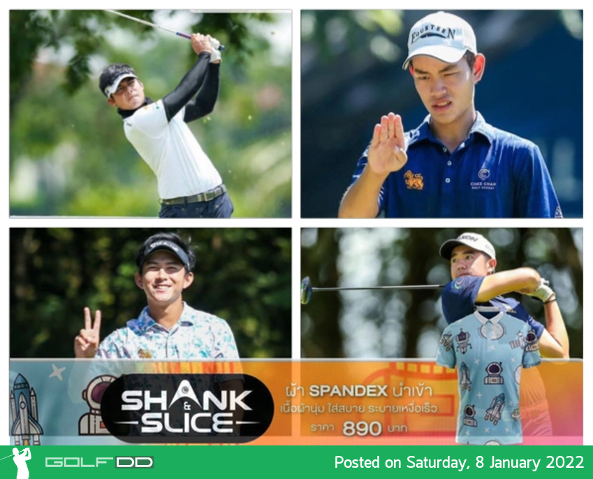 คิวสคูลนัดพิเศษ  All Thailand Golf Tour Special Q-School 2022 จะมีขึ้น ณ สนามกอล์ฟกบินทร์บุรี สปอร์ต คลับ จังหวัดปราจีนบุรี วันที่ 11-14 มกราคม 2565 