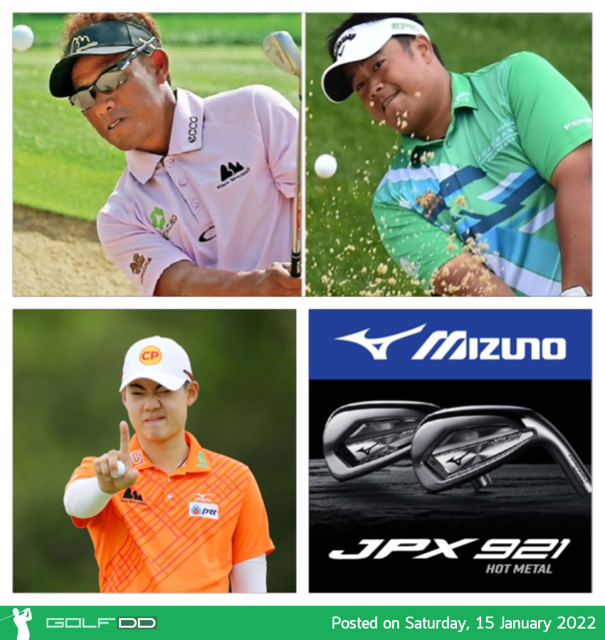 3 โปรกอล์ฟไทย ร่วมทำศึก Slync.io Dubai Desert Classic ชิงเงินรางวัล 8 ล้านเหรียญสหรัฐ 