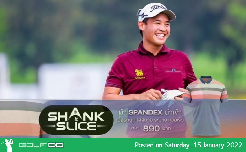 “รฐนน” ยังนำเดี่ยว เข้าสู่รอบสุดท้าย Singapore International
