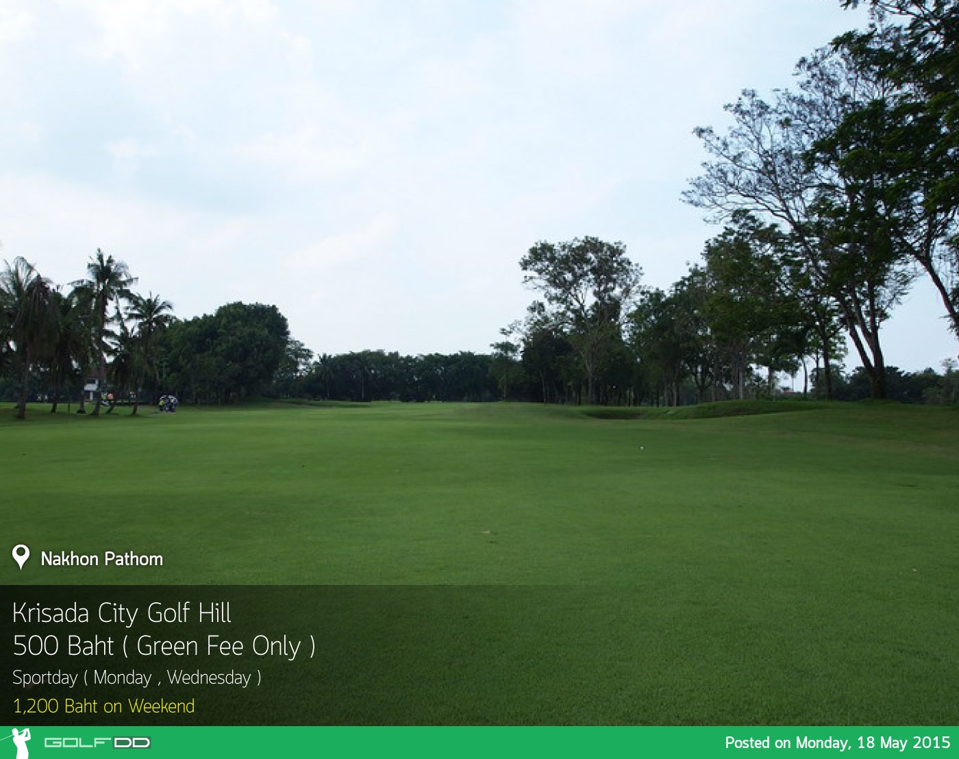 The Pomelo Golf Club News สนามกอล์ฟ โพเมโลกอล์ฟคลับ ( อดีต นครชัยศรีกอล์ฟคลับ )