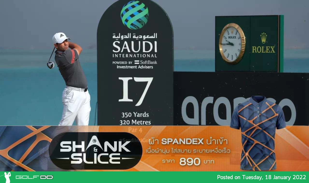 เปิดฤดูกาลเอเชียนทัวร์ 2022-23 รายการ PIF Saudi International powered by SoftBank Investment Advisers ชิงเงินรางวัล 5 ล้านเหรียญฯ