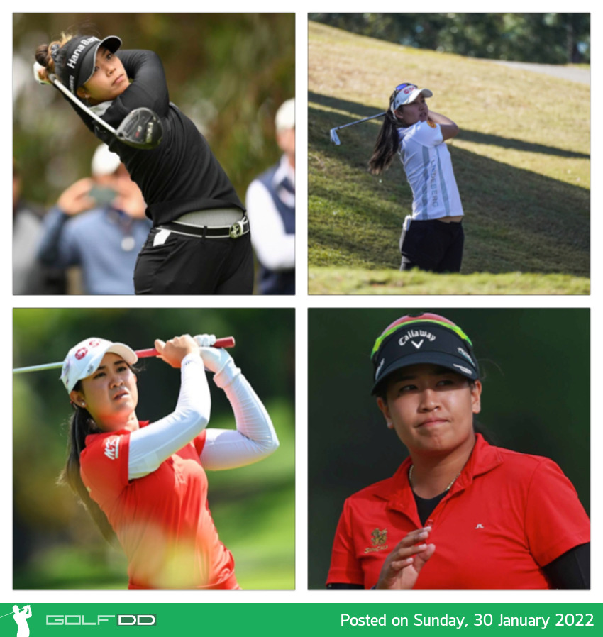 ผลงาน 4 สาวไทยหลังจบรอบสามแอลพีจีเอทัวร์ รายการ Gainbridge LPGA at Boca Rio ที่รัฐฟลอริดา สหรัฐอเมริกา เมื่อวันที่ 29 มกราคม 2565 