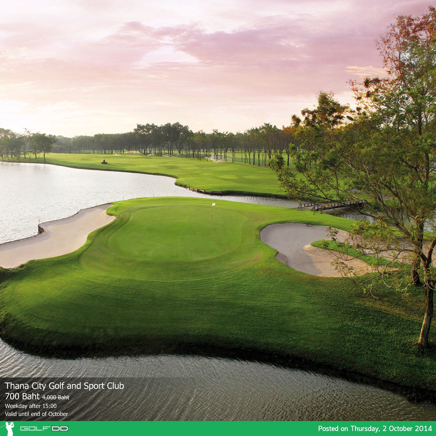Thana City Country Club News สนามกอล์ฟ ธนาซิตี้ คันทรีคลับ