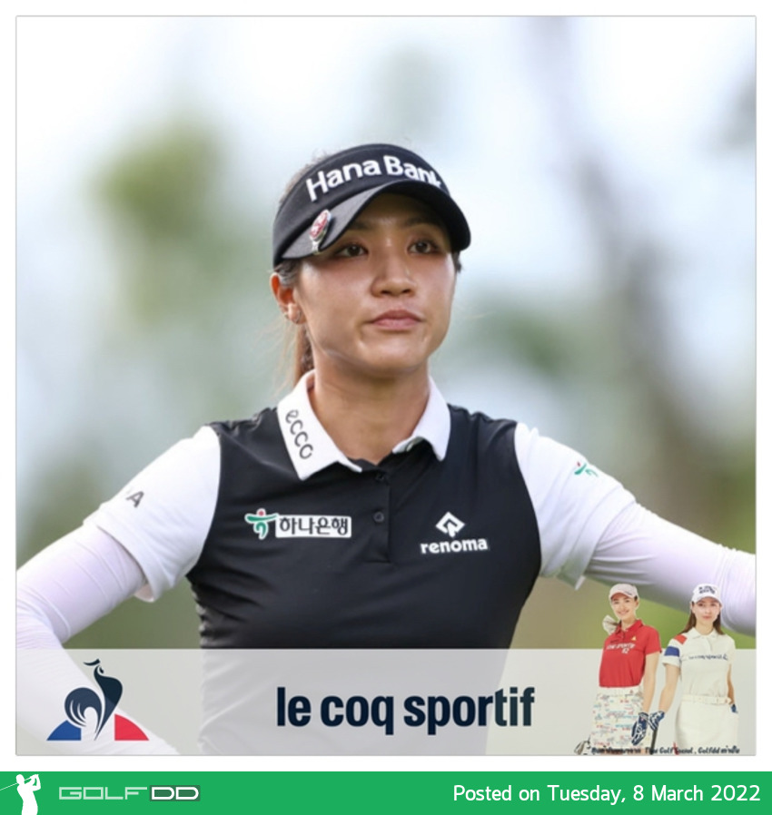 ลิเดีย โค มือ 3 ของโลก ถอนตัวการแข่งขัน Honda LPGA Thailand 2022 ในวันที่ 10-13 มีนาคม นี้