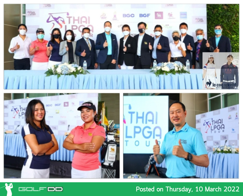 ไทย แอลพีจีเอ ทัวร์ 2022 จัด 10 แมตช์ชิง 17.4 ล้านบาท