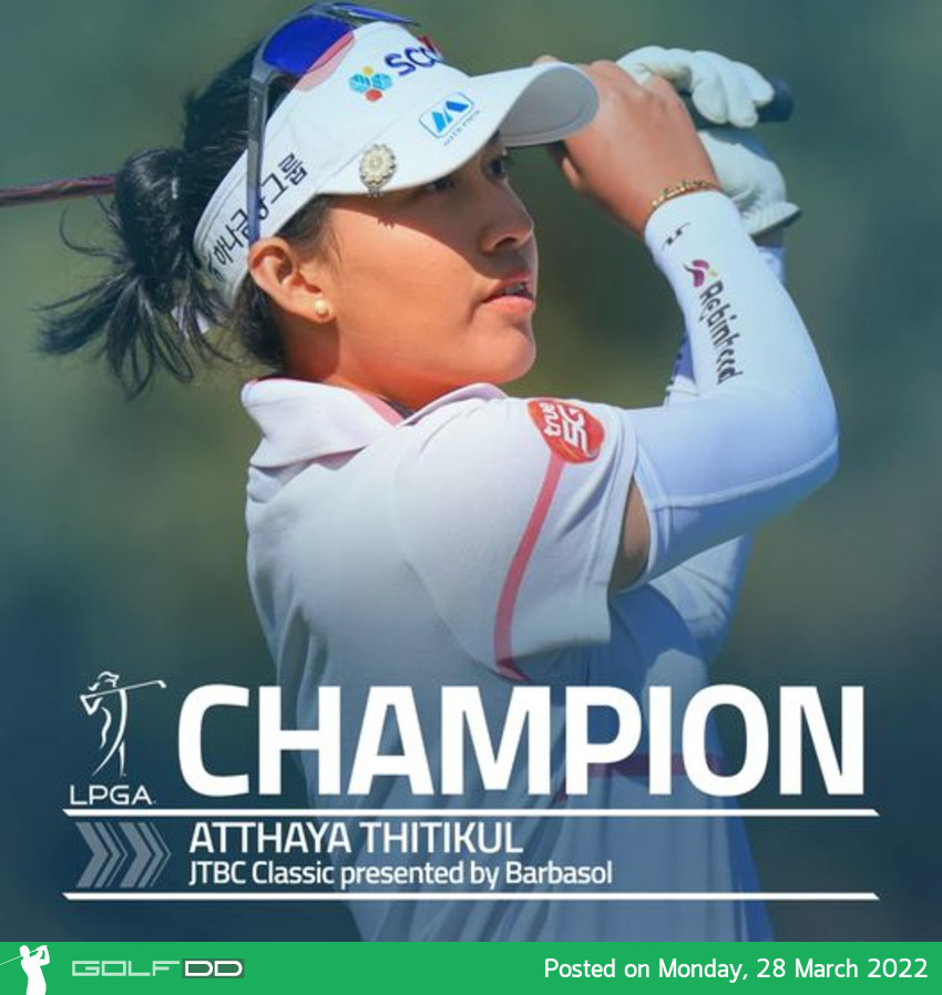 แชมป์แรก ของน้อง จีน ใน LPGA Tour ศึก JTBC Classic presented by Barbasol