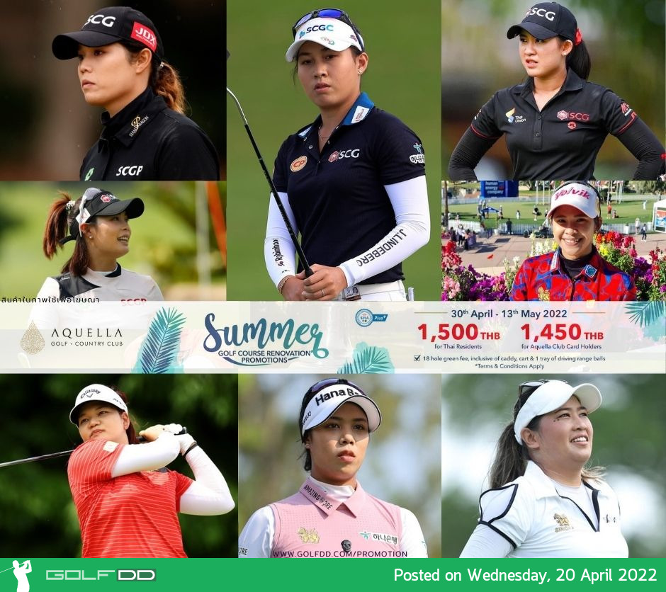 เชียร์ 8 สาวไทย ในกอล์ฟ DIO Implant LA Open ชิงเงินรางวัลรวม 1.5 ล้านเหรียญฯ ณ สนามวิลเชียร์ คันทรี คันทรี คลับ วันที่ 21-24 เมษายน 2565