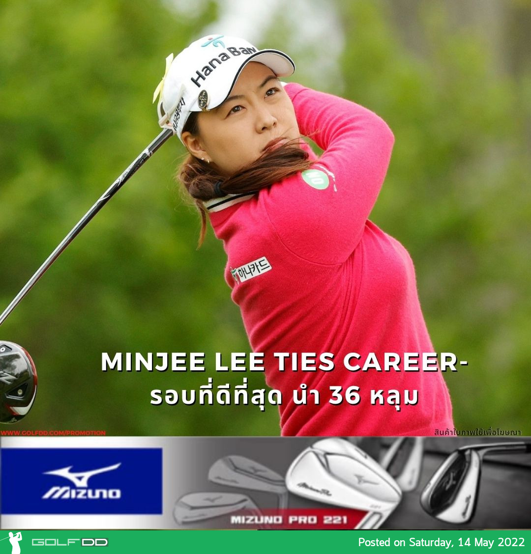 MINJEE LEE TIES CAREER-รอบที่ดีที่สุด นํา 36 หลุมที่ถ้วยผู้ก่อตั้งผู้ก่อตั้ง