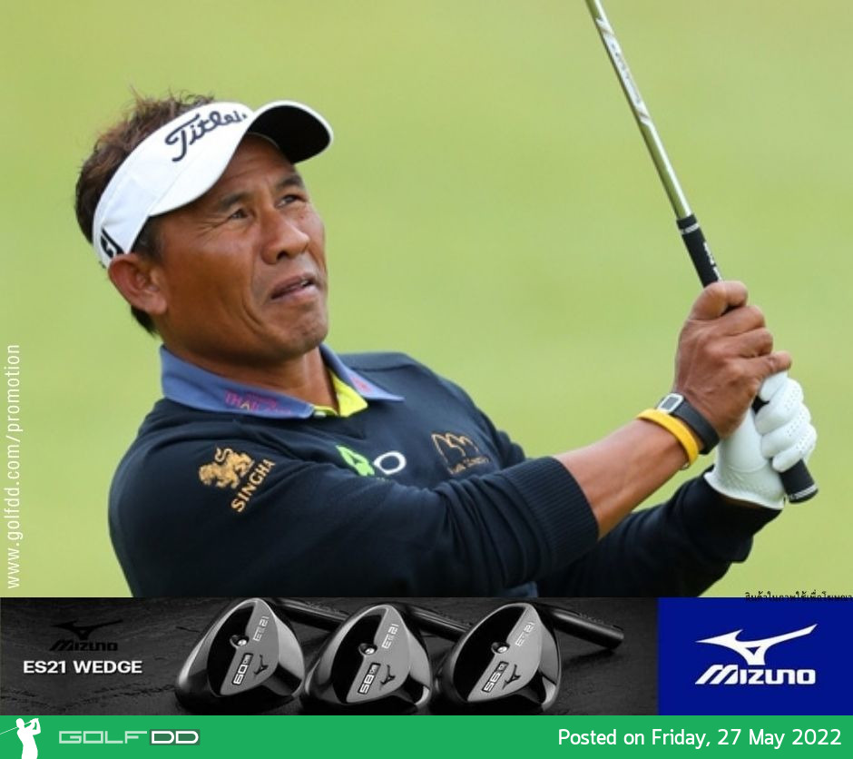 ธงชัย ใจดี เตรียมลงเล่นกอล์ฟเมเจอร์ KitchenAid Senior PGA Championship ในสัปดาห์นี้ (วันที่ 26-29 พฤษภาคม)