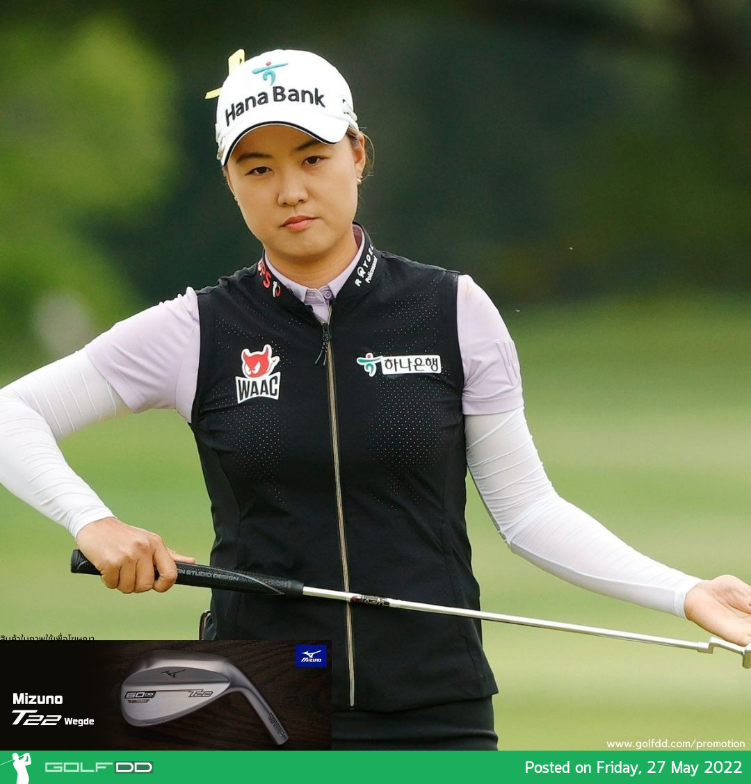 วันแรก LPGA MATCH-PLAY Minjee Lee เมล็ดพันธุ์ยอดนิยม
