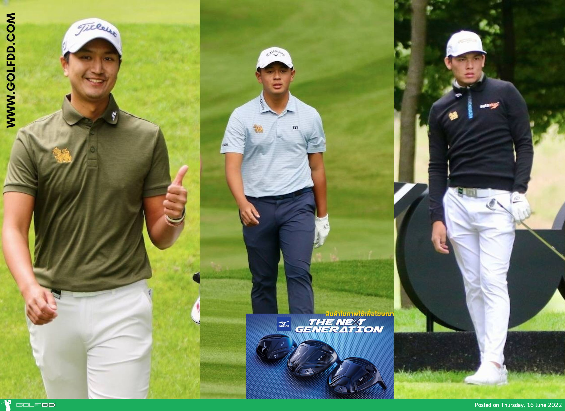 3 นักกอล์ฟไทย ยืนยันเข้าร่วมการแข่งขัน Liv Golf Invitational- Portland ที่สหรัฐ วันที่ 30 มิถุนายน – 2 กรกฏาคม 2565