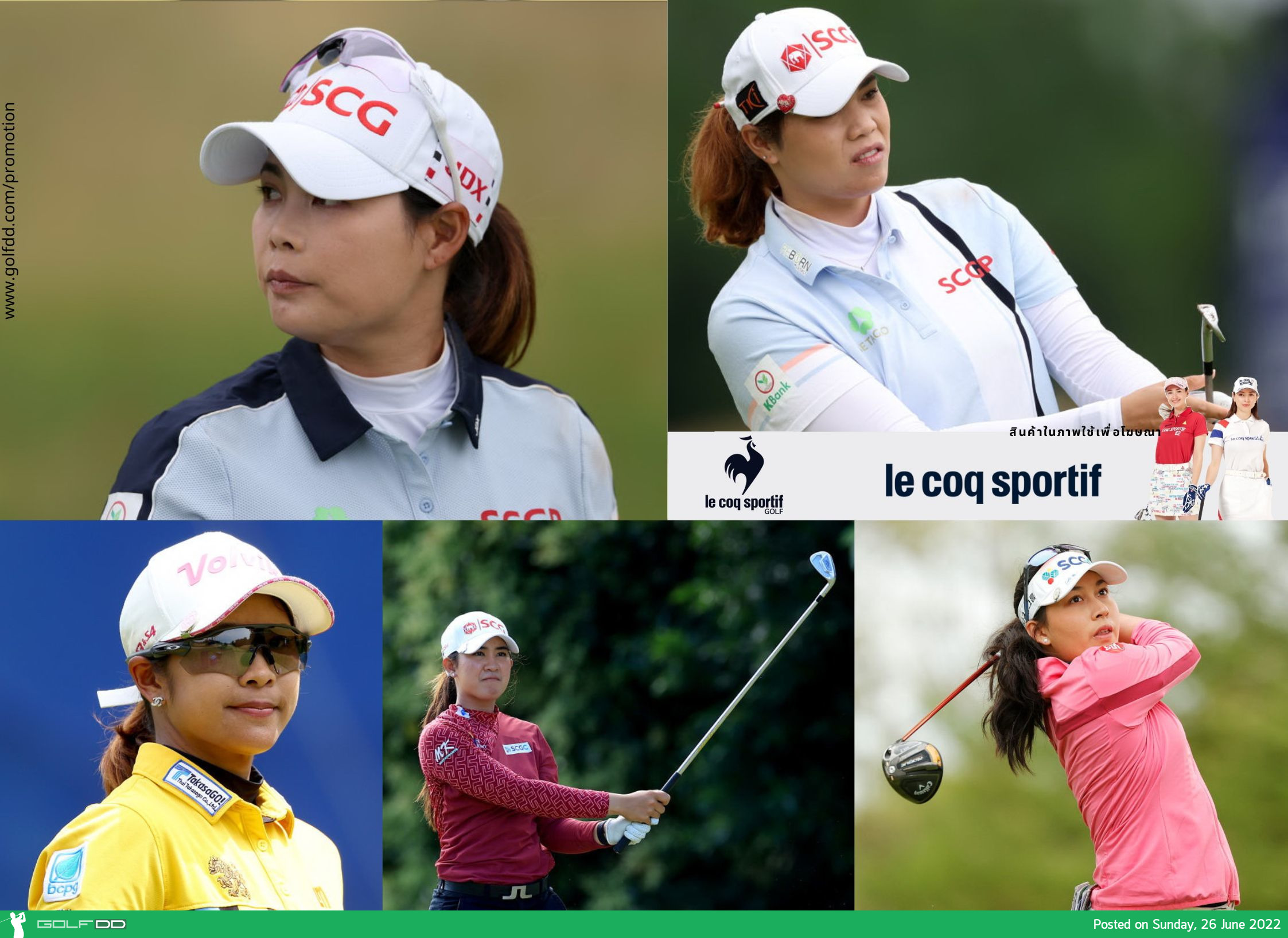 เงินรางวัลสำหรับการแข่งขันเมเจอร์ที่ 3 ของปี KPMG Women’s PGA Championship 2022