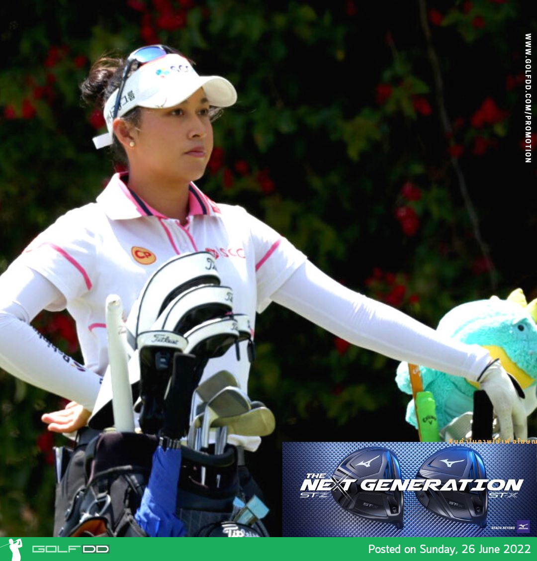 อาฒยา ฐิติกุล จบรอบสาม 4 อันเดอร์ 68 สกอร์รวม 3 อันเดอร์ อยู่ที่ 6 ร่วม ในกอล์ฟ KPMG Women's PGA Championship