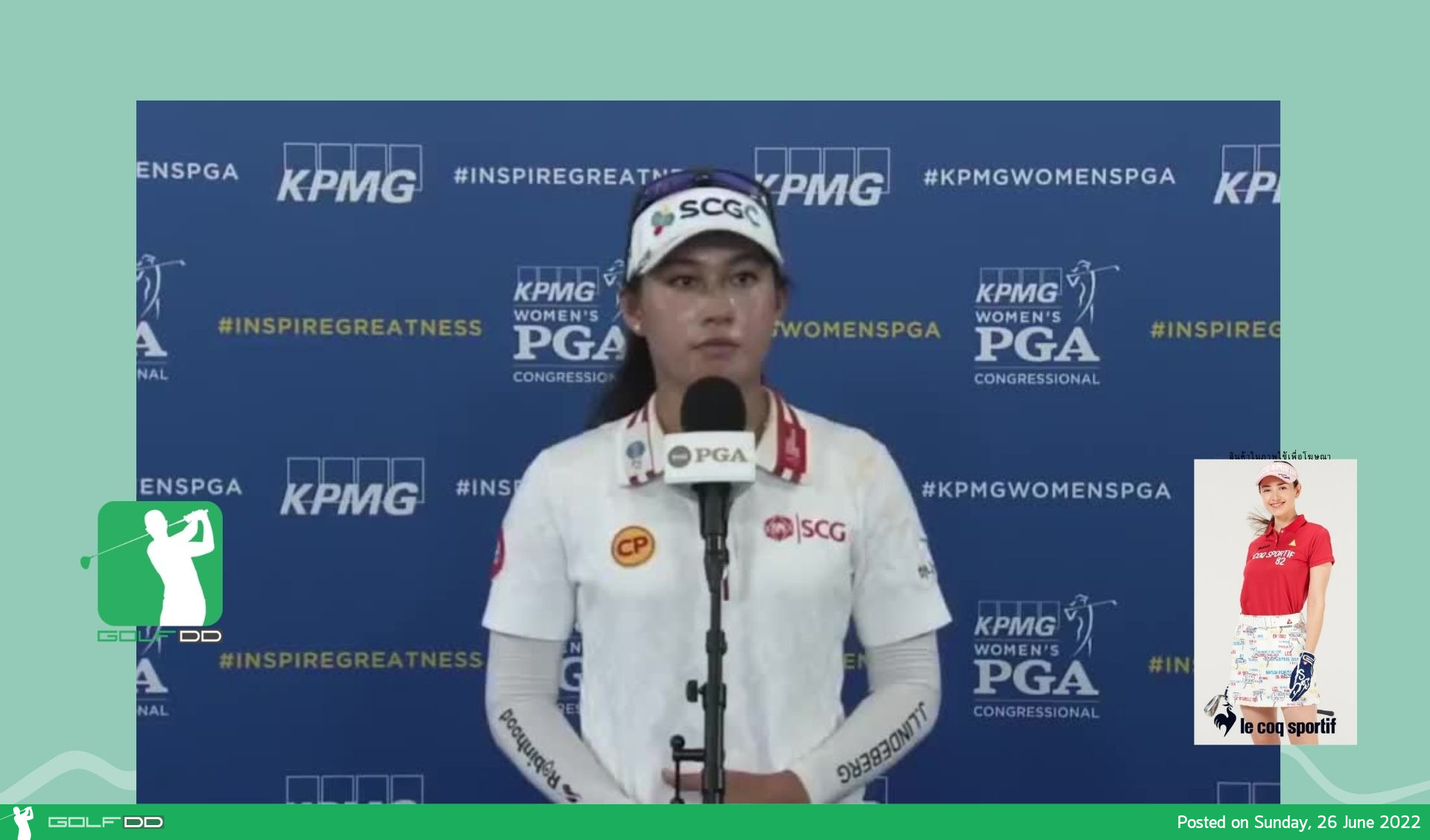 อาฒยา ฐิติกุล อยู่ที่ 6 ร่วม ในกอล์ฟ KPMG Women's PGA Championship