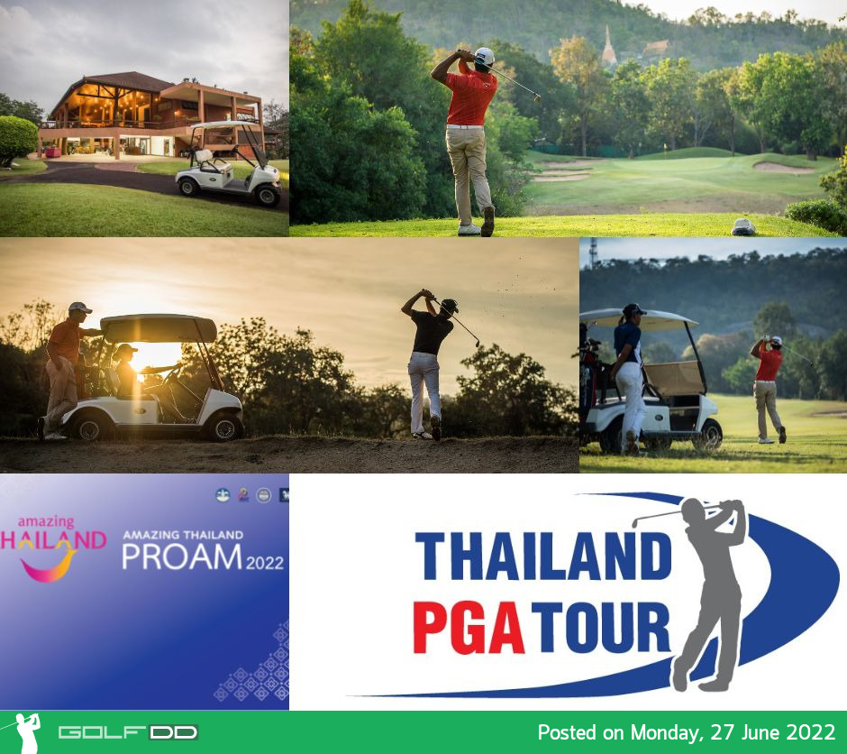 ททท. สนับสนุนการแข่งขันกอล์ฟ ไทยพีจีเอ และ ไทยแลนด์ ดีเวลลอปเมนต์ ทัวร์ เพื่อกระตุ้นการเดินทางข้ามภูมิภาคของกลุ่มนักกอล์ฟ 