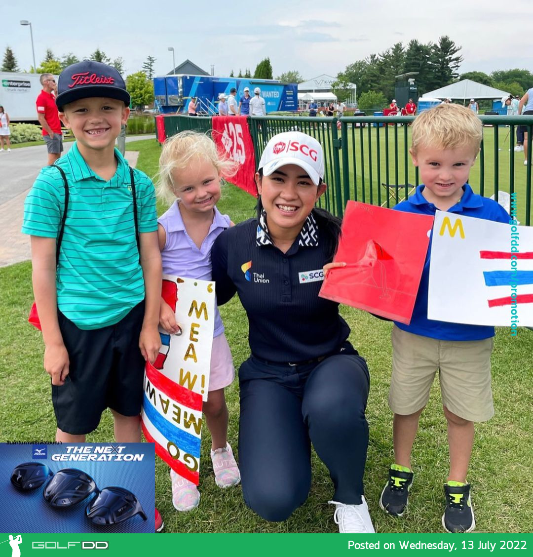 เชียร์สาว ในแอลพีจีเอทัวร์สัปดาห์นี้ กับรายการ Dow Great Lakes Bay Invitational ที่รัฐมิชิแกน สหรัฐอเมริกา วันที่ 13-16 กรกฎาคม