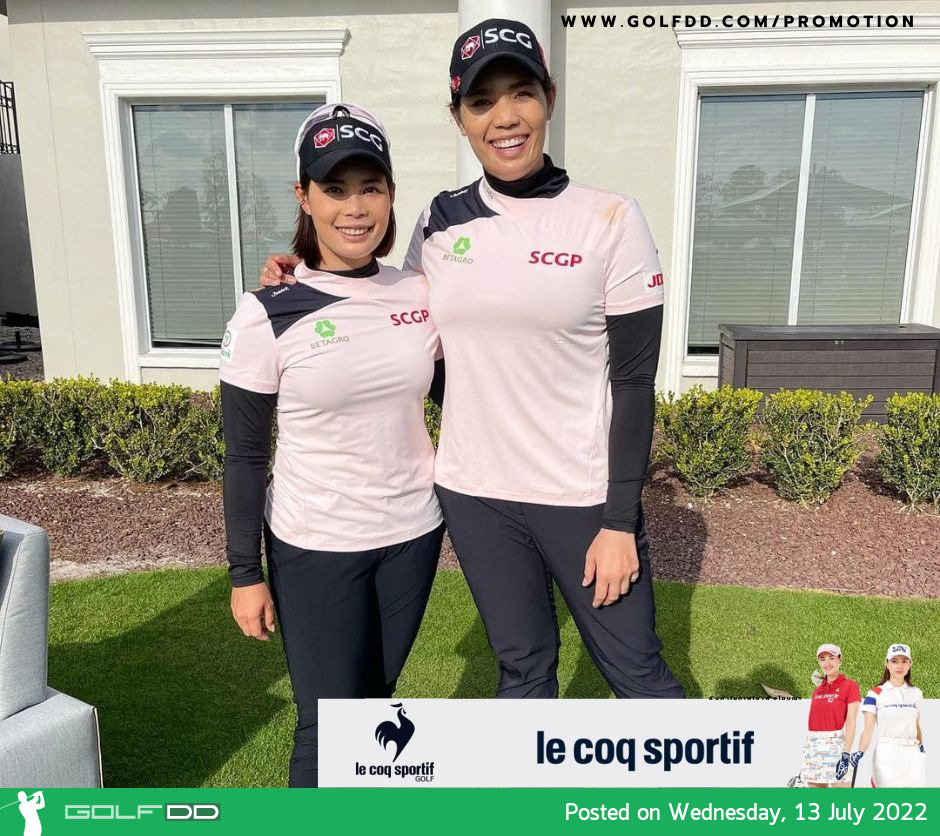 JUTANUGARNS กับความรู้สึกของครอบครัวใน MIDLAND สําหรับ DOW GLBI