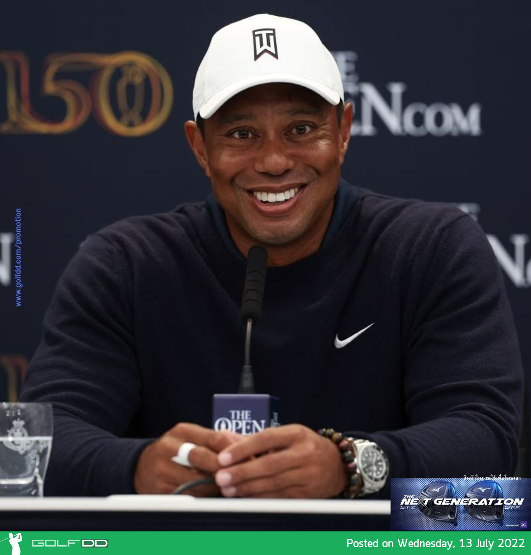 ไทเกอร์ วูดส์ แถลงข่าว ที่สนาม St Andrews Old Course ก่อนที่ออกรอบแรกกอล์ฟเมเจอร์ The Open 2022 วันพฤหัสบดีที่ 14 กรกฎาคม นี้