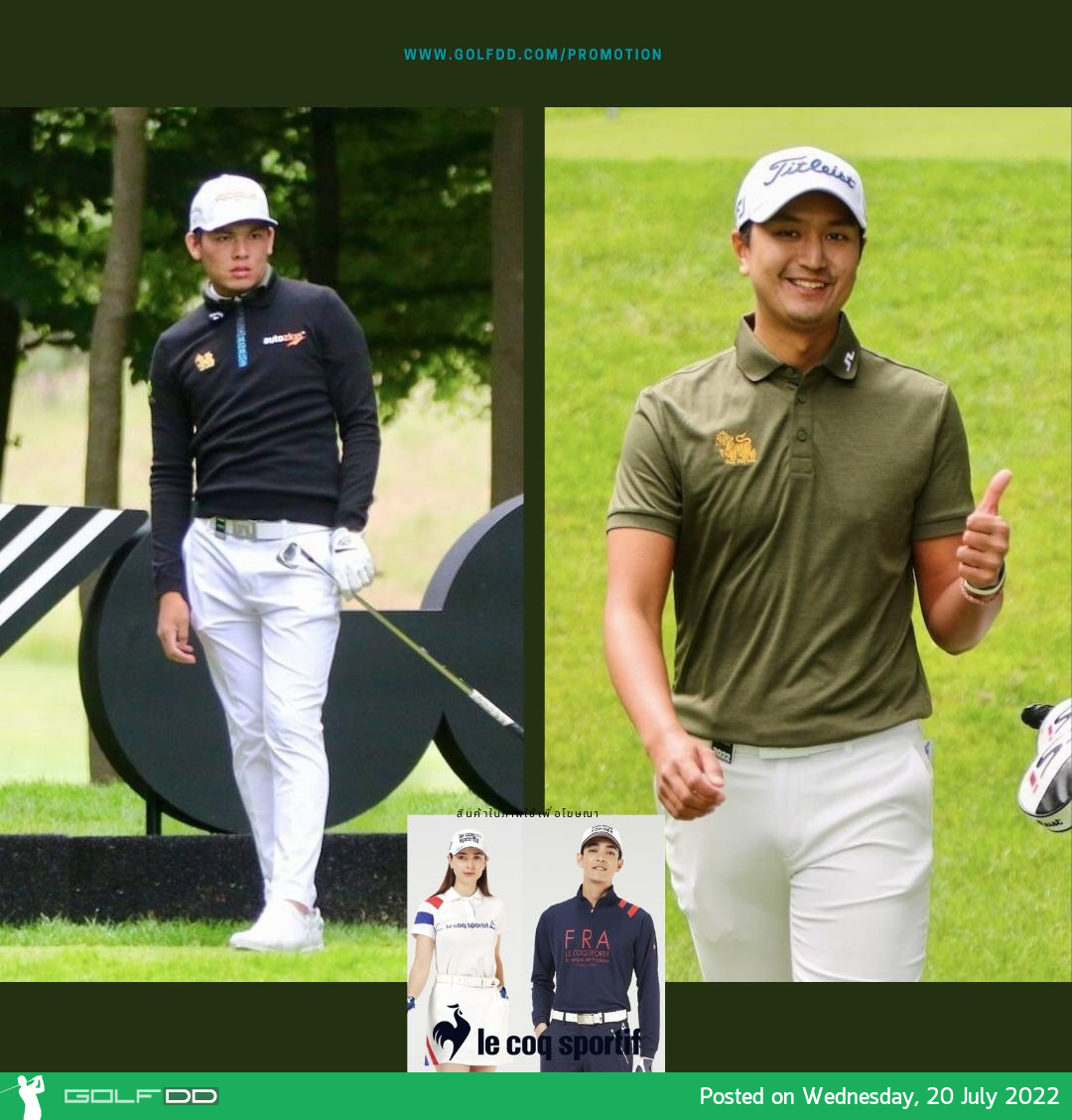 สดมภ์ กาญจนา และ พชร คงวัดใหม่ ลุยต่อ LIV Golf Invitational -Bedminster ชิงเงินรางวัลรวม 25 ล้านเหรียญฯ (ราว 858 ล้านบาท) วันที่ 29-31 กรกฎาคมนี้ ที่ Trump National Golf Club เมืองเบดมินสเตอร์ รัฐนิวเจอร์ซีย์ สหรัฐฯ