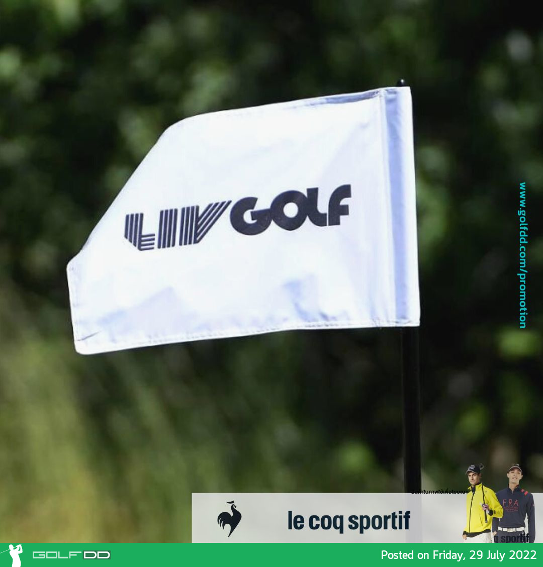 “โปรเพชร” พชร คงวัดใหม่ และ สดมภ์ แก้วกาญจนา เตรียมลงกอล์ฟ LIV Golf Invitational - Bedminster วันที่ 29-31 กรกฎาคมนี้