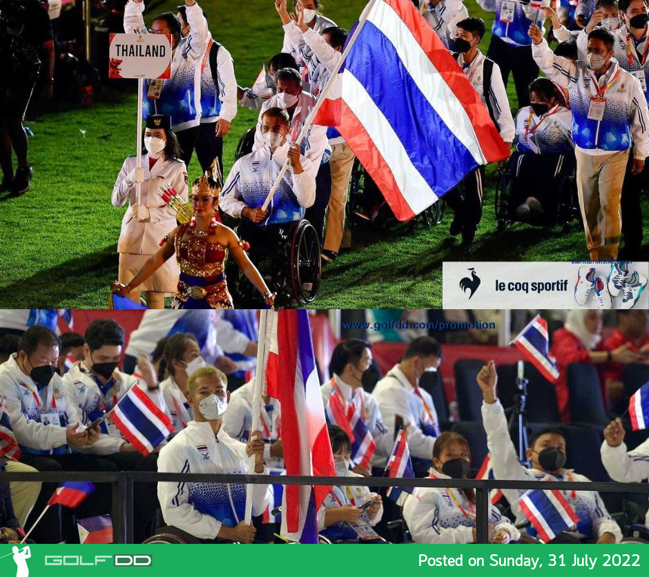ศึกชิงเจ้าแห่งกีฬาคนพิการอาเซียน “โซโล2022” เปิดอย่างเป็นทางการแล้ว
