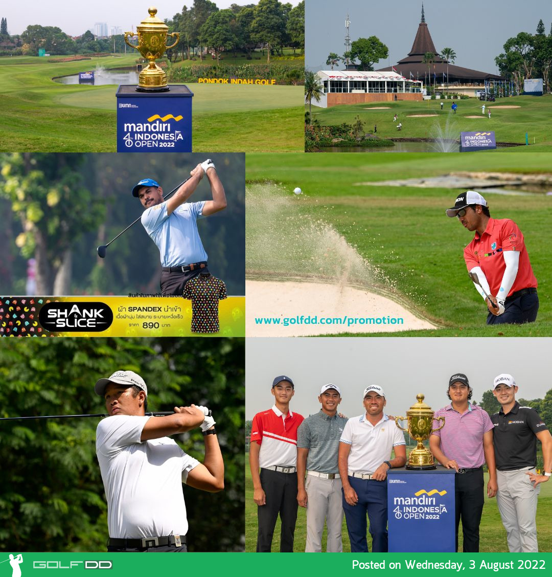 ทัพนักกอล์ฟเอเชียน ทัวร์ ตบเท้าลงชิงชัยศึก “มันดีรี อินโดนีเซีย โอเพ่น” เปิดฉากรอบแรกพฤหัสบดีนี้