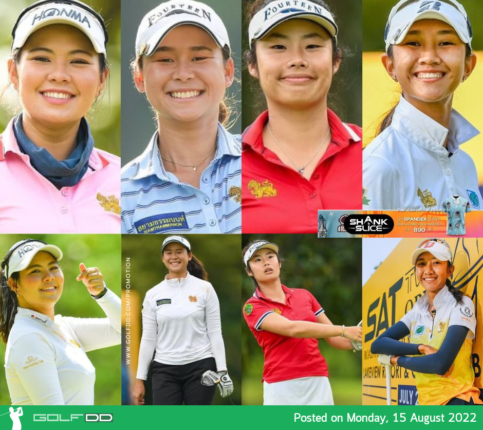 สวิงสาวไทย พร้อมสู้ศึก ไทยวีเมนส์ทัวร์ สนาม 6 ที่พานอราม่า โคราช