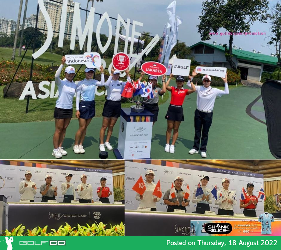 4 สาวไทย เข้าร่วมแข่งขัน The Simone Asia Pacific Cup ที่อินโดนีเซีย 