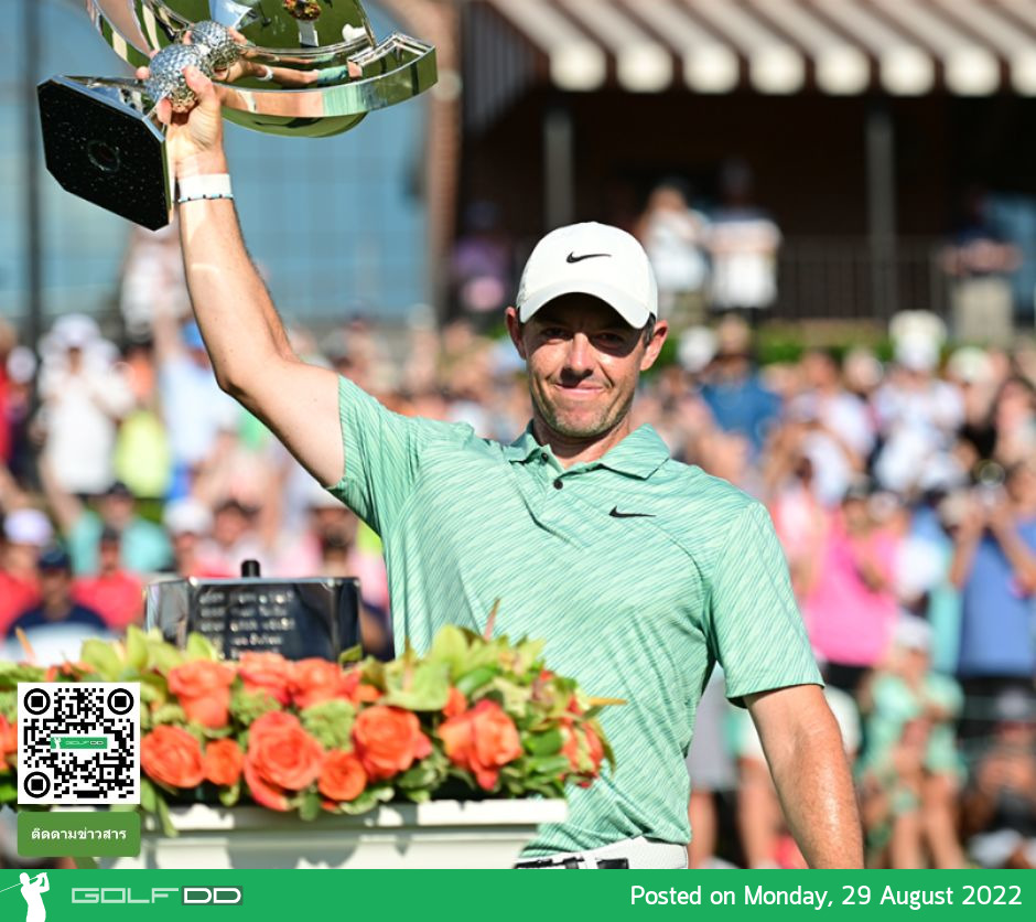“แม็ลอิลรอย” รับ 646 ล้านบาท คว้าแชมป์ Tour Championship 2022
