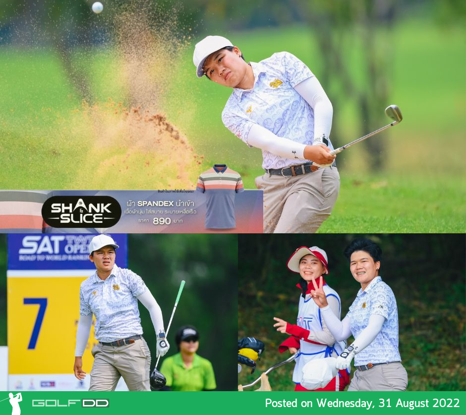 “กุสุมา”เปิดสวย 9 อันเดอร์นำรอบแรก ไทยวีเมนส์ทัวร์ สนาม 7 ที่กบินทร์บุรี