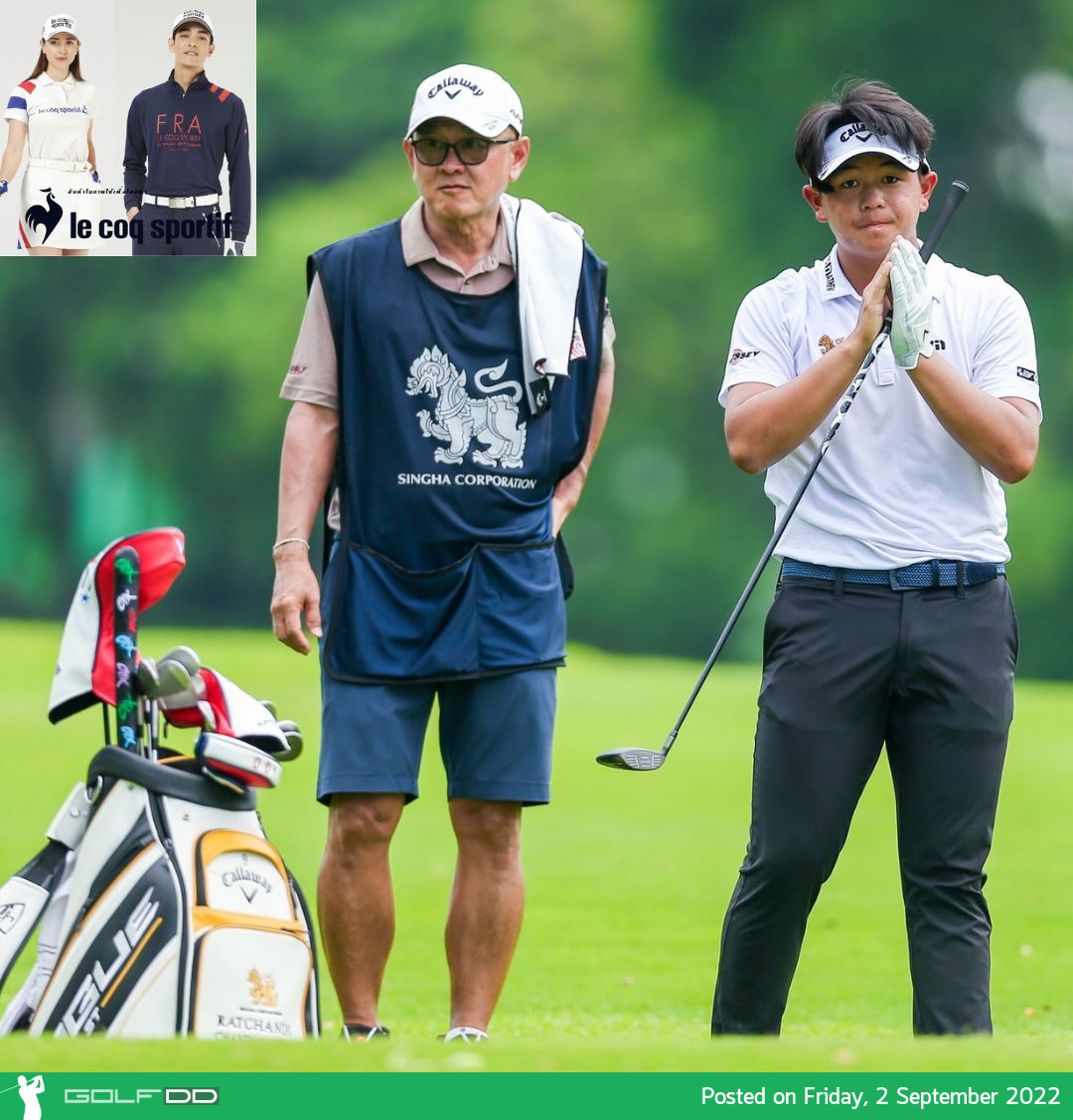 รัชชานนท์ ฉันทนานุวัฒน์ จบรอบบแรก ไทยแลนด์ โอเพ่น ครั้งที่ 50 ชิงเงินรางวัลรวม 8 ล้านบาท เมื่อวันที่ 1 กันยายน