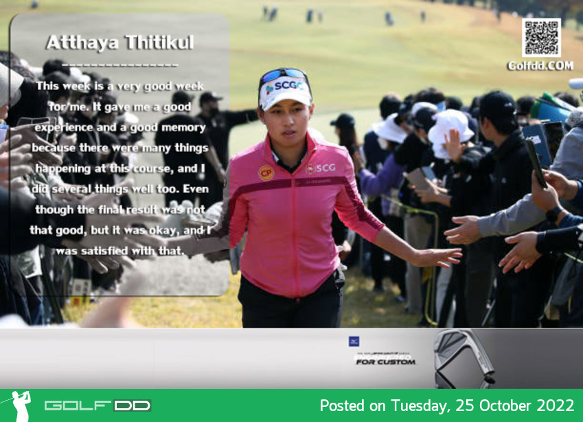 แม้พลาดแชมป์ BMW Ladies Championship และพลาดการขึ้นเป็นมือ 1 ของโลก แต่ “จีโน่” อาฒยา ฐิติกุล รุกกี้แอลพีจีเอทัวร์ 2022 ที่ปีนี้คว้าไปแล้ว 2 แชมป์ ก็มองว่า นี่คือประสบการณ์ที่สำคัญที่จะต้องเรียนรู้ต่อไป