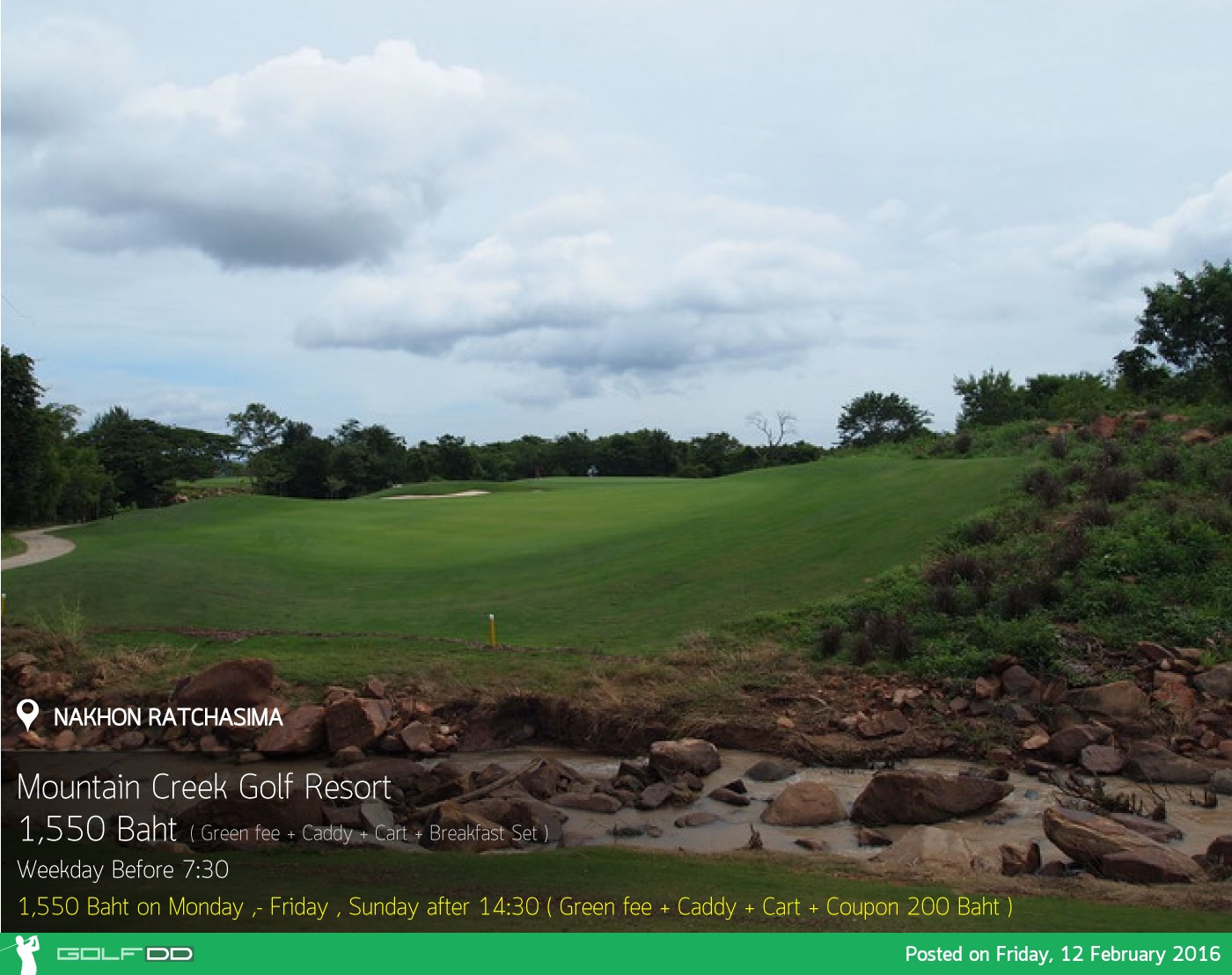 Mountain Creek Golf Resort & Residences News สนามกอล์ฟ เมาน์เทน ครีก กอล์ฟ รีสอร์ท แอนด์ เรสซิเดนซ์