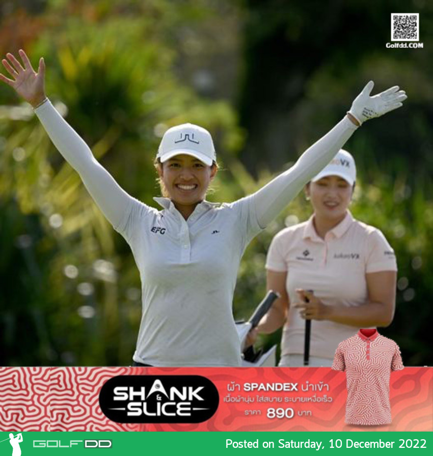 ทิฟฟานี ชาน นักกอล์ฟจากฮ่องกงวัย 29 ปี ทำโฮลอินวันที่หลุม 16 ในกอล์ฟ Hana Financial Group Singapore Women's Open