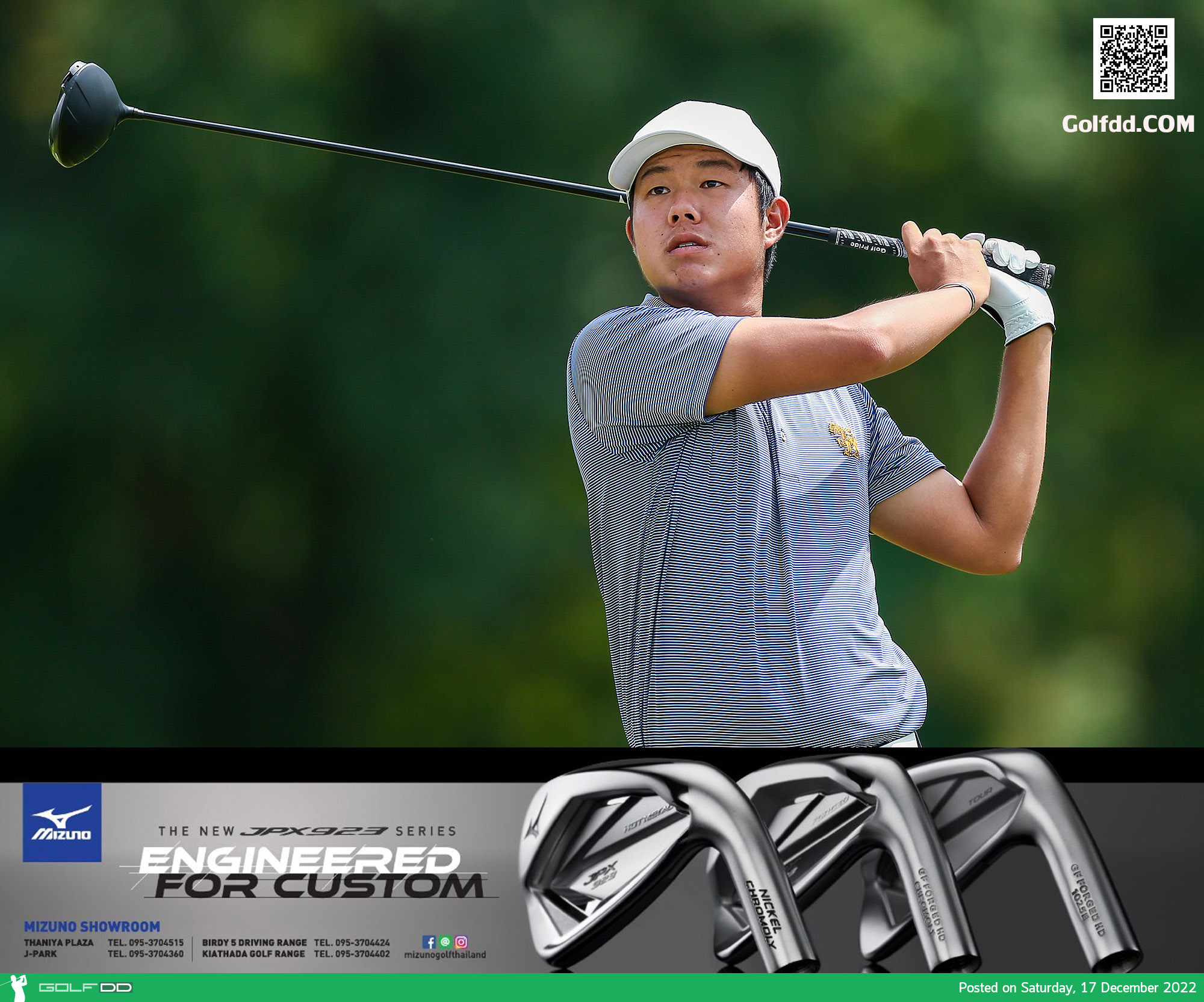 วรัญญู รัตนไพบูลย์กิจ แซงคว้าแชมป์ Aramco Invitational ใน เอเชียนเดเวล็อปเม้นท์ทัวร์