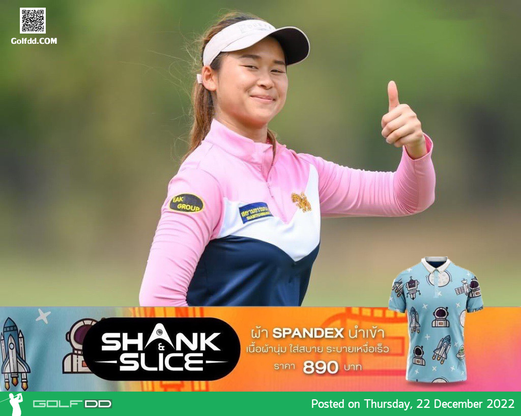5 สาวไทยผ่านตัดตัวลุ้นตั๋ว แอลอีที โปรมายด์ ดีสุดรั้งที่ 4
