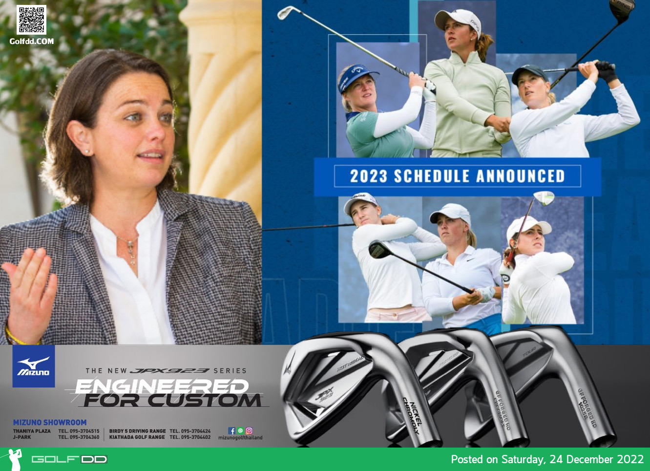 แอลอีทีประกาศโปรแกรมซีซั่นใหม่ 2แมตช์ที่ไทย ระหว่างวันที่ 30 มี.ค.-2 เม.ย. และวันที่ 6-9 เม.ย.นี้ 